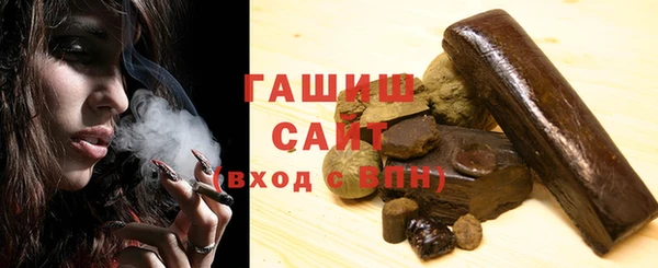 дурь Абинск