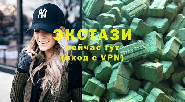 амфетамин Ростов