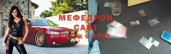 амфетамин Ростов