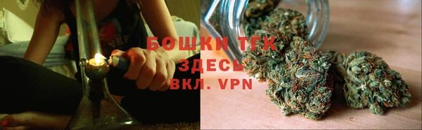 амфетамин Абаза