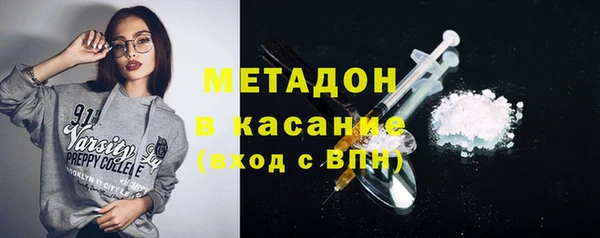 дурь Абинск