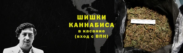 дурь Абинск