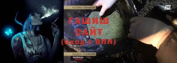 дурь Абинск