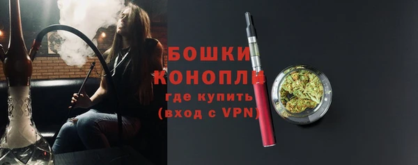 ALPHA PVP Абдулино