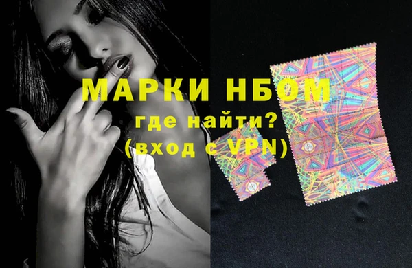 дурь Абинск