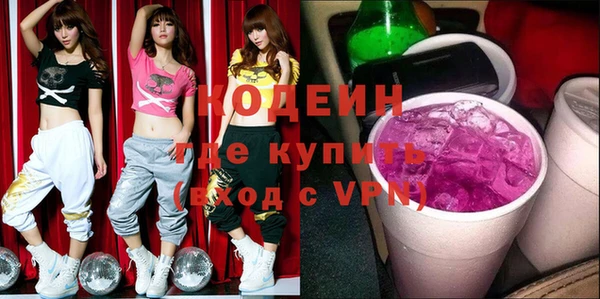 дурь Абинск
