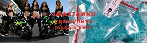 дурь Абинск