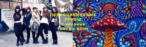 амфетамин Абаза