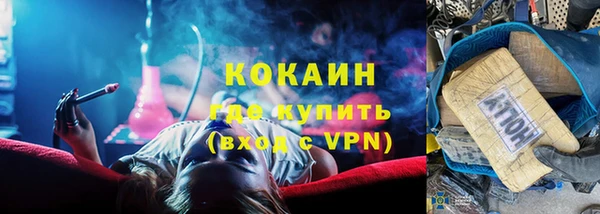 амфетамин Ростов