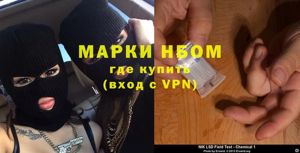 амф Алзамай