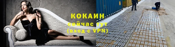 амфетамин Ростов