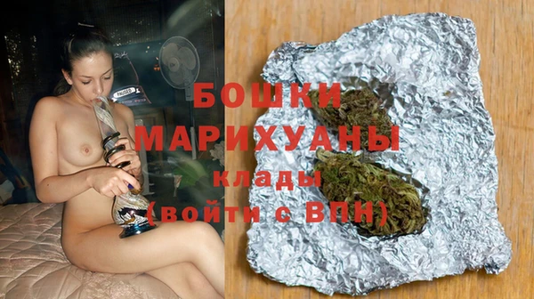ALPHA PVP Абдулино